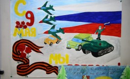 DSC_7066_новый размер.JPG
