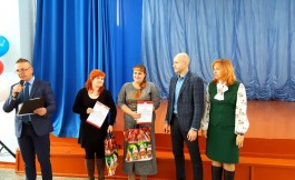 2017-11-24 15-43-11.jpg