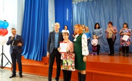 2017-11-24 15-19-20.jpg