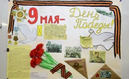 DSC_7557_новый размер.JPG