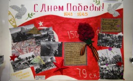 DSC_7017_новый размер.JPG