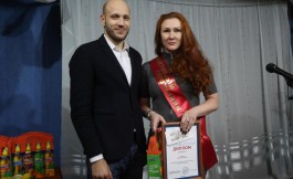 BOG_1190_новый размер.jpg