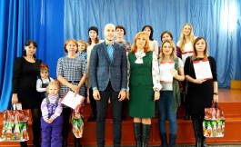 2017-11-24 15-29-01.jpg