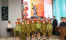 BOG_8250_новый размер.jpg